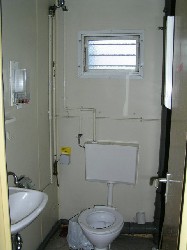 Innenansicht 4: WC-Abteil